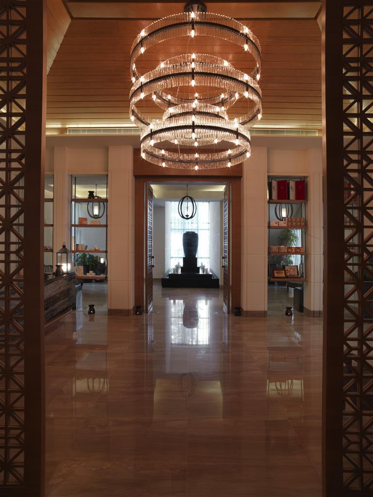 The Westin Changbaishan Resort Fusong Servizi foto